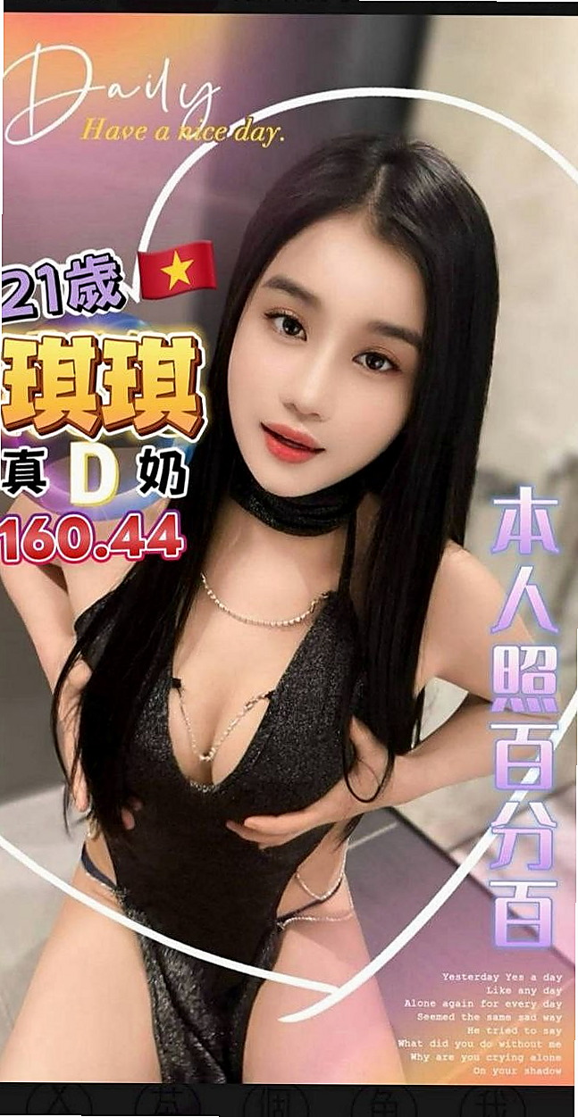 如何挑選最適合你的基隆外送茶？