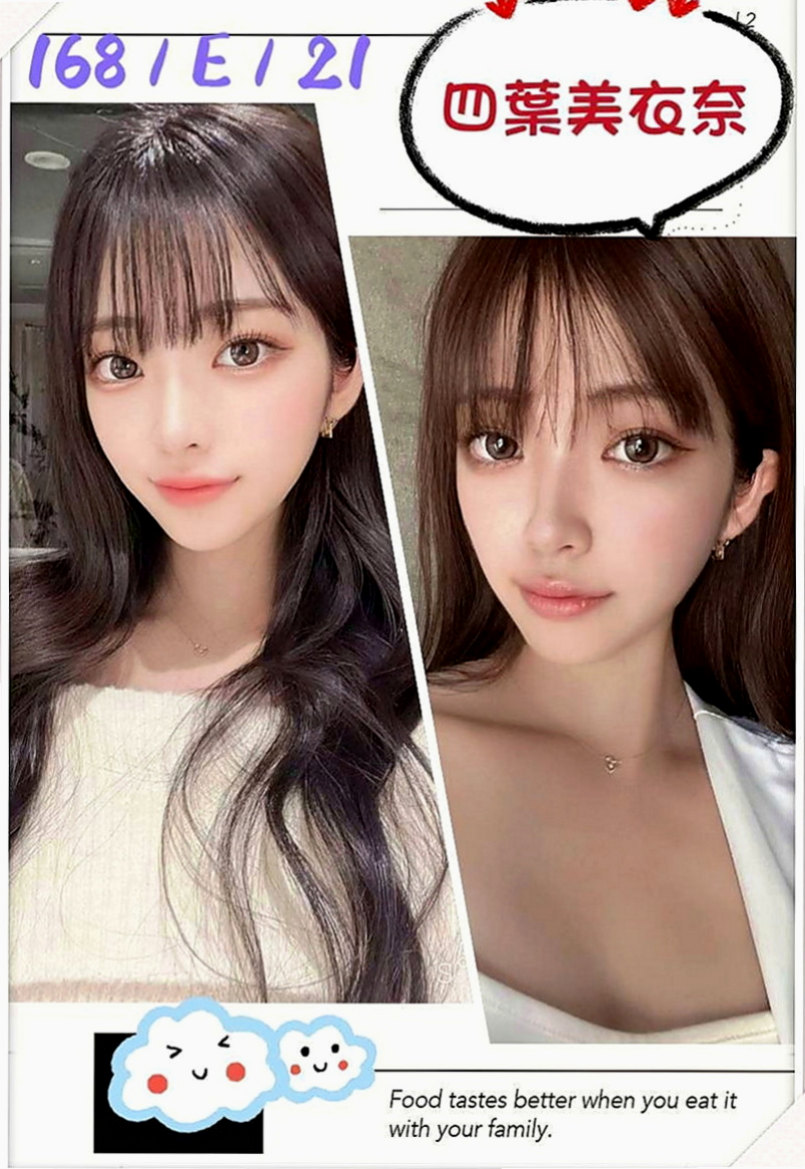 大內八大娛樂網：小雅 |小隻馬學生妹|170cm|51kg|C杯|23y|