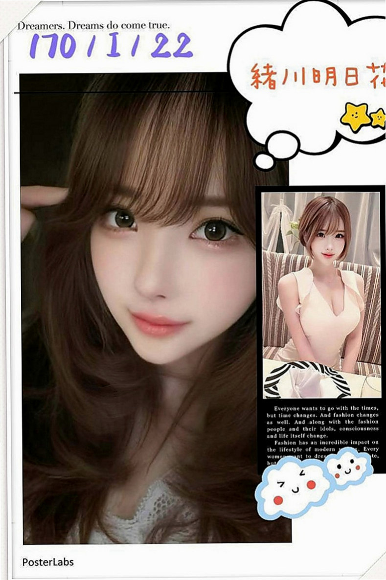 復興外約按摩：智偉 |情趣老闆娘|163cm|49kg|E杯|19y|